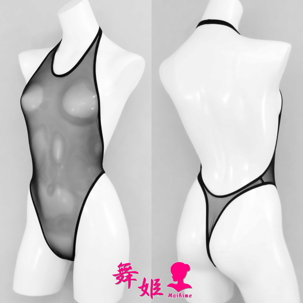 (219XXL-Y01)ベアサイドバックT(パワーネット黒)