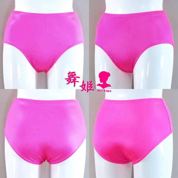 (279X3L-T91) 標準ブルマ (艶光沢ピンク)