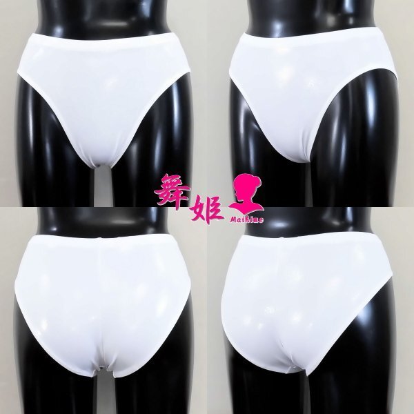 (412X3L-Z11)ハイレグアスリートパンツ(ミスティホワイト)