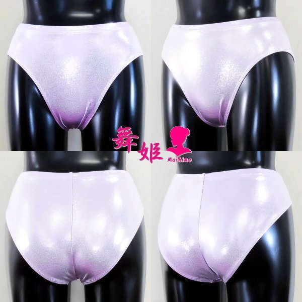 (412X3L-Z63)ハイレグアスリートパンツ(ミスティラベンダー)