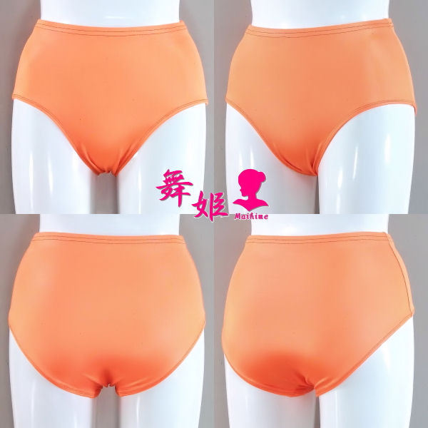 (279X4L-T81) 標準ブルマ (艶光沢オレンジ)