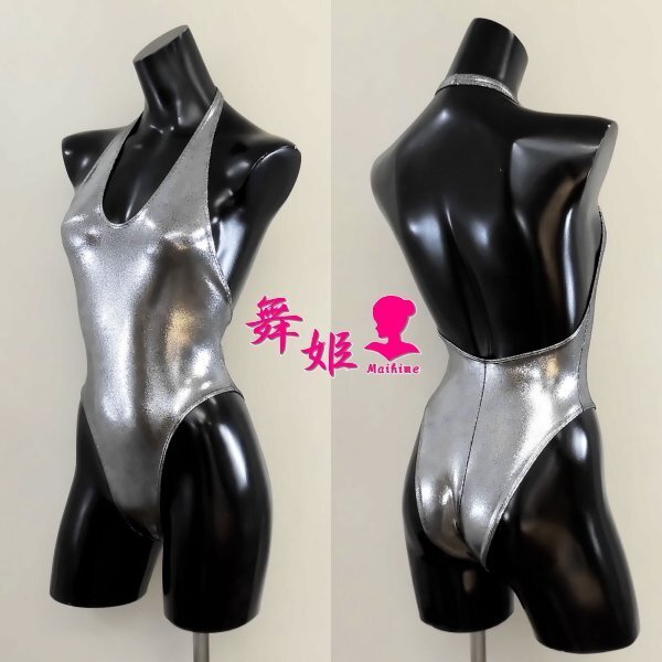 (338X4L-Z03)ベアバックレオタード(ミスティガンメタ)