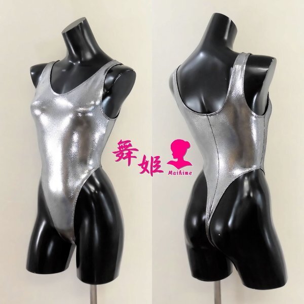 (324XXL-Z03) タンク型超ハイレグTバック (ミスティガンメタ)