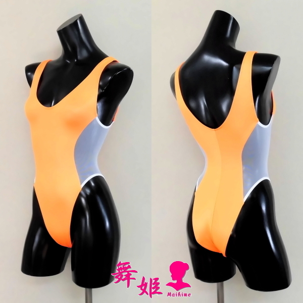 (212XXL-T81) タンク型サイドメッシュ白 (艶光沢オレンジ)