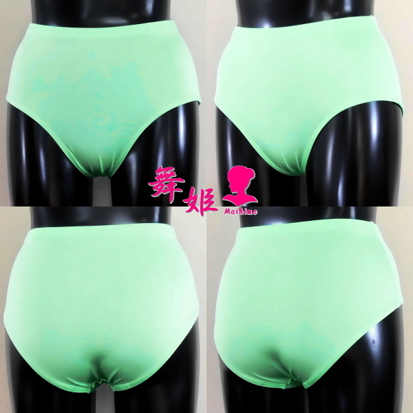 (279X4L-S34) 標準ブルマ (光沢ミント)