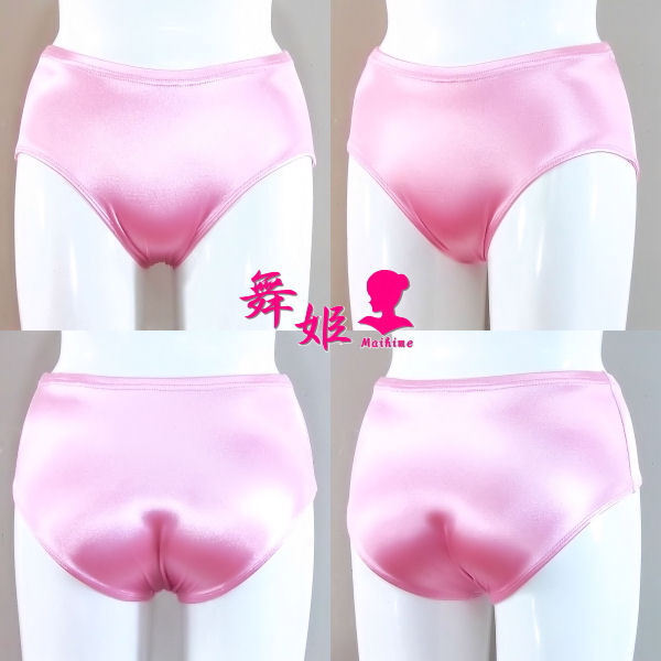 (279X4L-F92) 標準ブルマ (サテン薄ピンク)