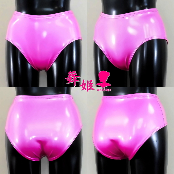 (279X4L-G91) 標準ブルマ (グロスピンク)