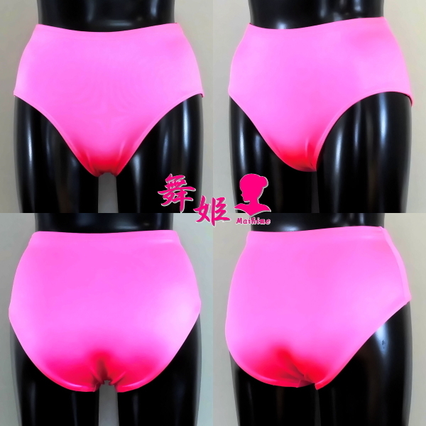(279X4L-S92) 標準ブルマ (光沢ピンク)