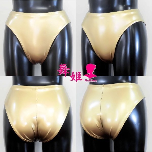 (412X3L-G53)ハイレグアスリートパンツ(グロスゴールド)