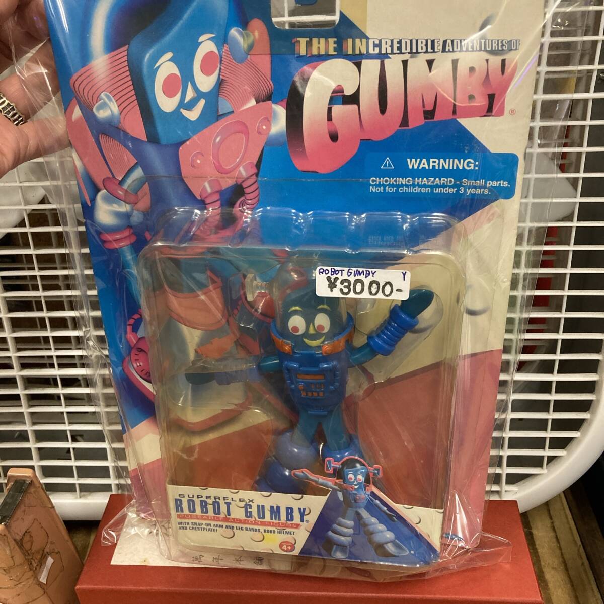 ヴィンテージ★ROBOT GUMBY　フィギュア☆ロボット　ガンビー、レトロ、1996