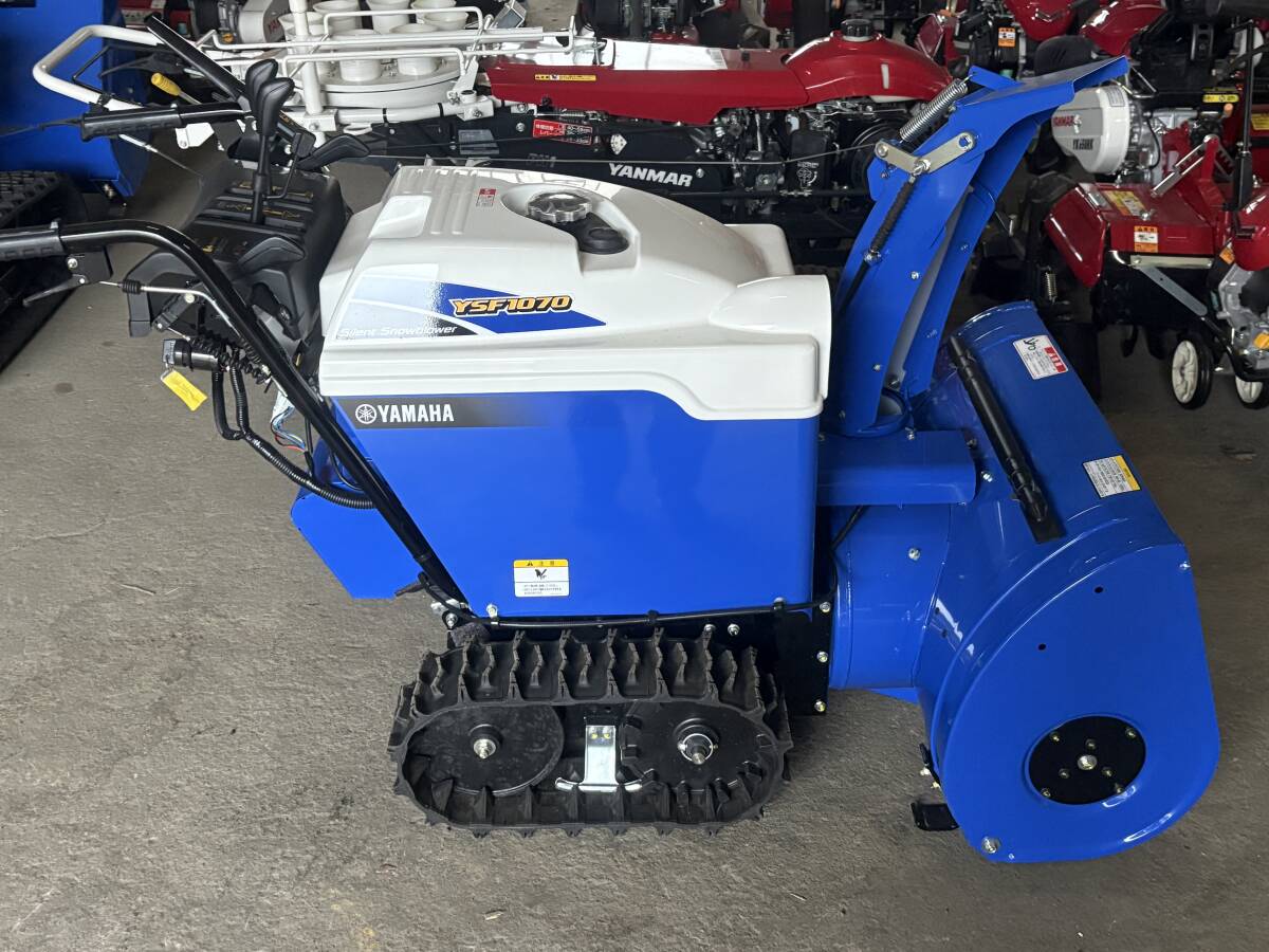  Iwate departure новый товар снегоочиститель Yamaha маленький размер тихий звук снегоочиститель YSF1070 снегоочиститель ширина 70cm двигатель 9.4 лошадиные силы Iwate Aomori Akita доставка возможность гарантия производителя 