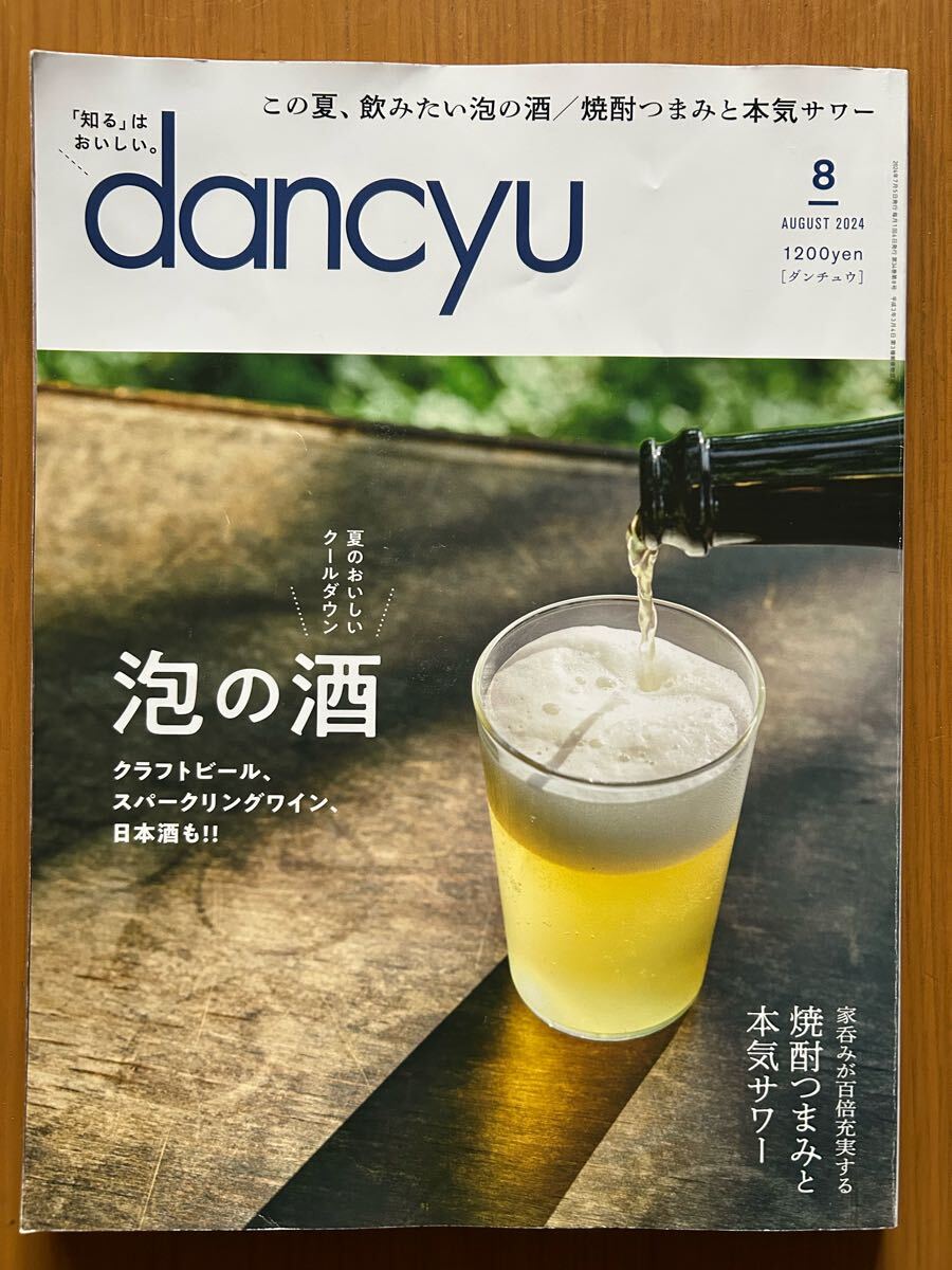 item_image_1