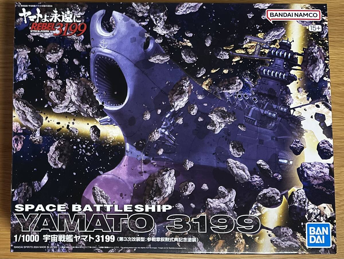 中古プラモデル 1/12&1/24 フォード マスタング バニシング 中古プラモデル 1/12&1/24 フォード マスタング バニシング