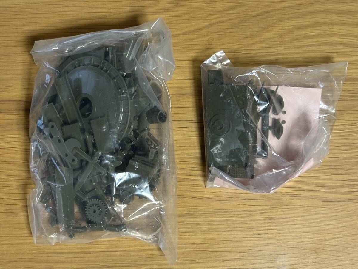 新品・未組立】『ATOMIC CANNON(アトミックキャノン)』 RENWAL 新品・未組立】『ATOMIC CANNON(アトミックキャノン)』 RENWAL