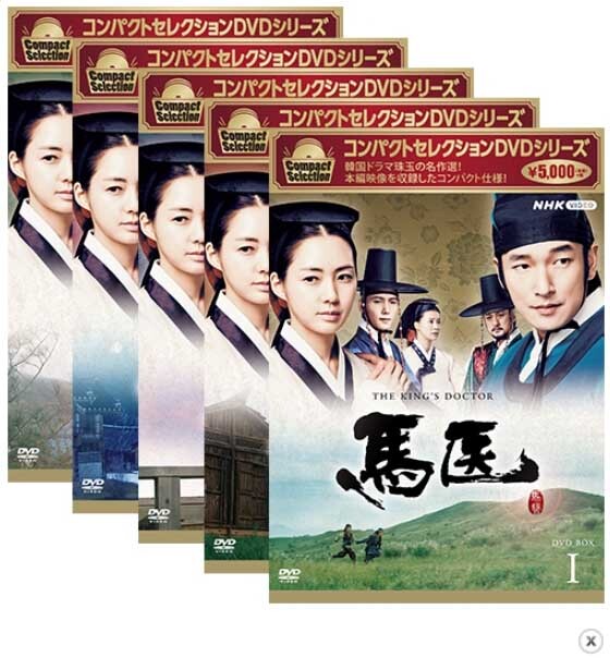 その他 DVD