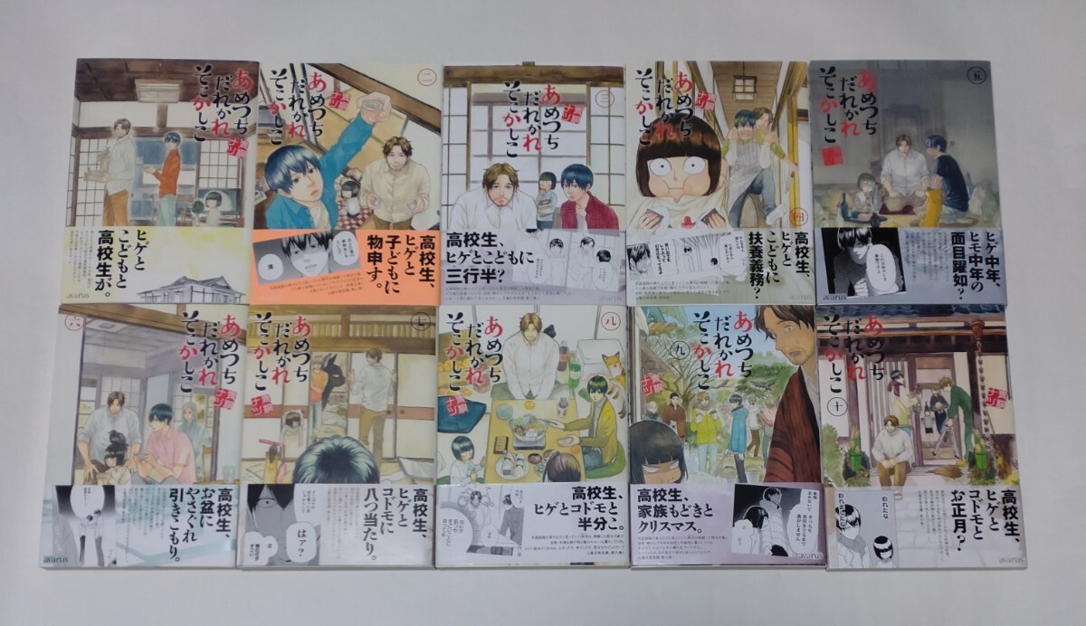 item_image_1
