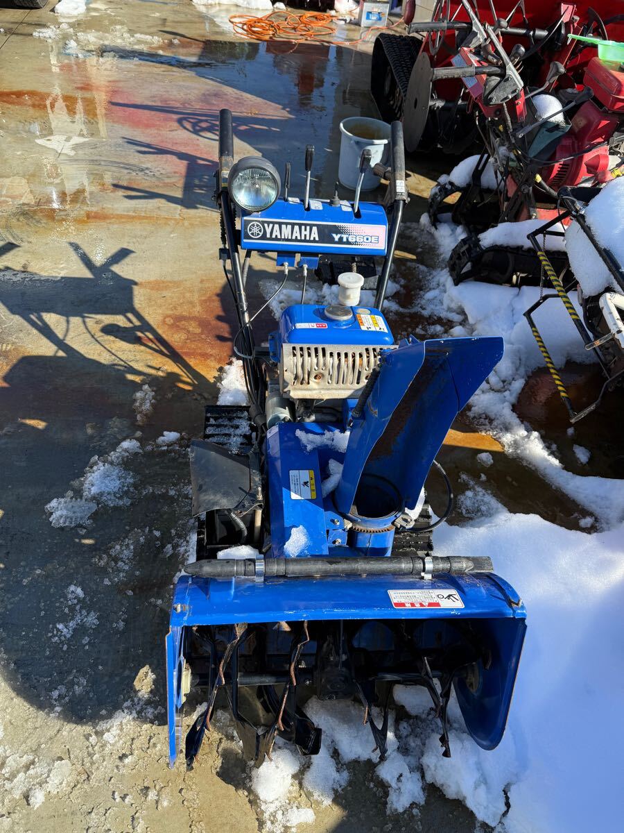 富山発 YAMAHA 除雪機 YT660E 実働現状 ヤマハ 電動シューター 富山発 YAMAHA 除雪機 YT660E 実働現状 ヤマハ 電動シューター