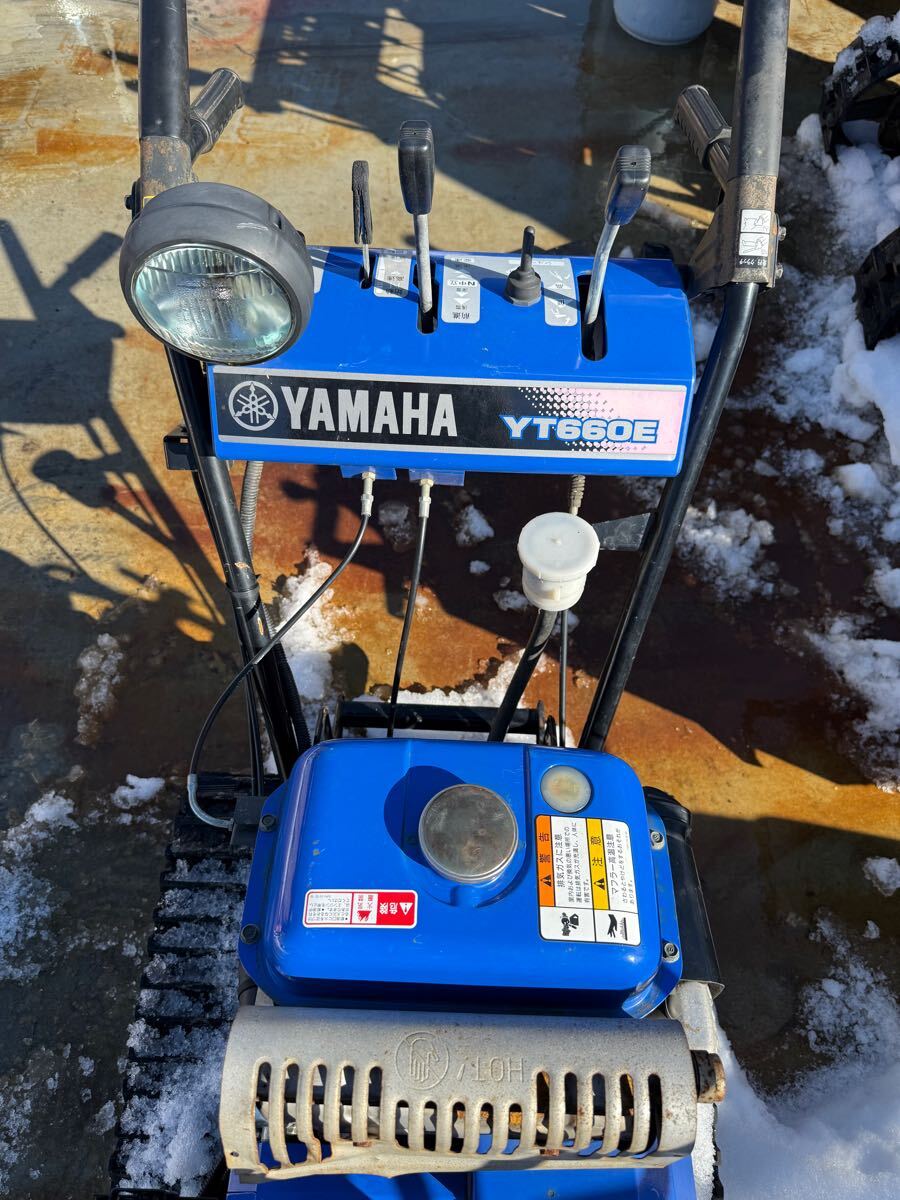 富山発 YAMAHA 除雪機 YT660E 実働現状 ヤマハ 電動シューター 富山発 YAMAHA 除雪機 YT660E 実働現状 ヤマハ 電動シューター