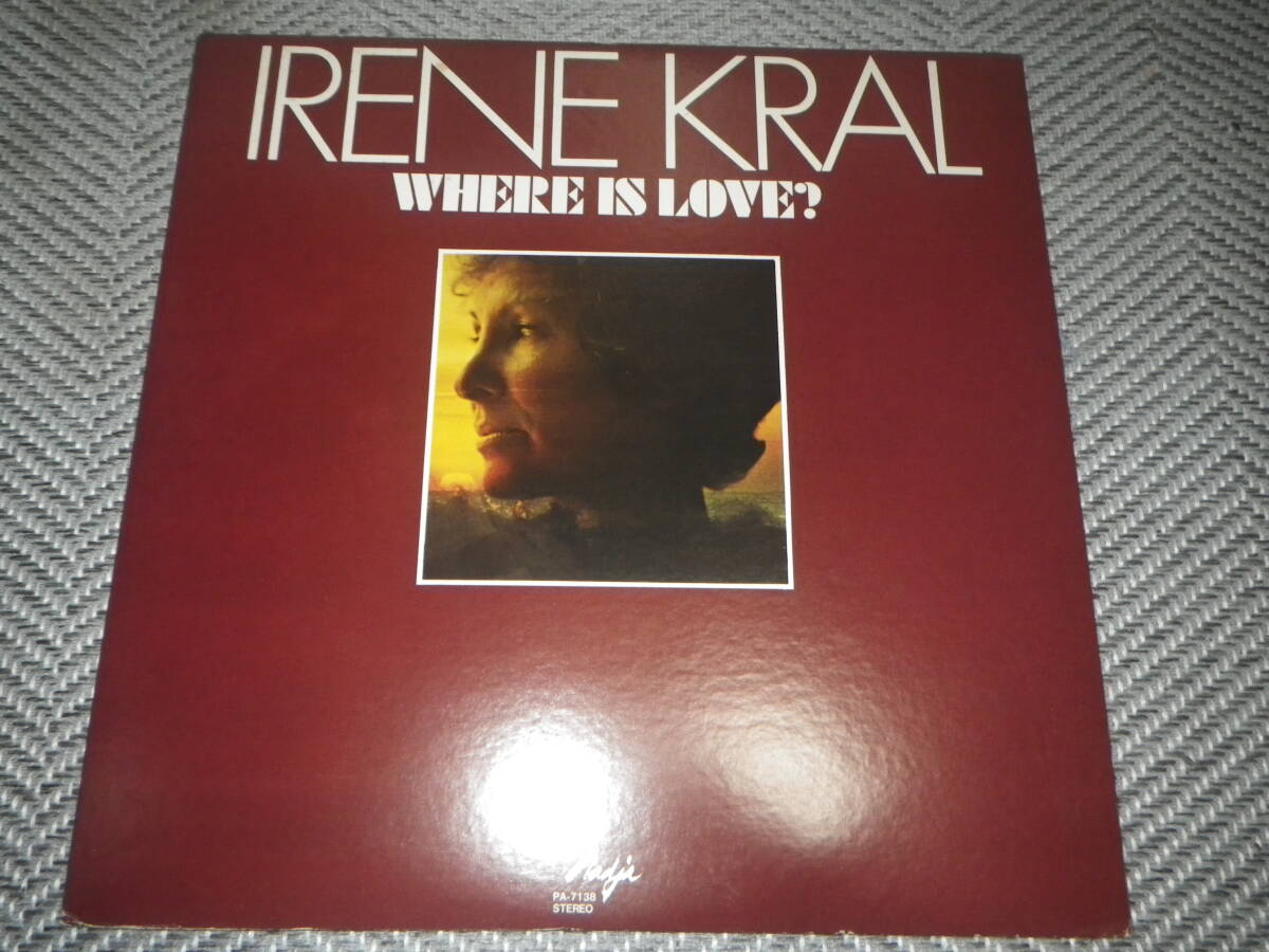 IRENE KRALL”WHERE IS LOVE?"