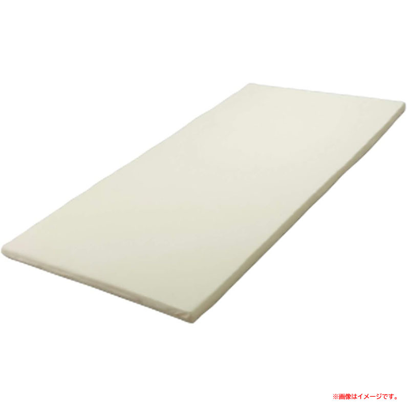 D3488YO ◆0108【アウトレット品】マットレス シングル 低反発 折り畳み ショップジャパン トゥルースリーパー プレミアム 未使用 寝具