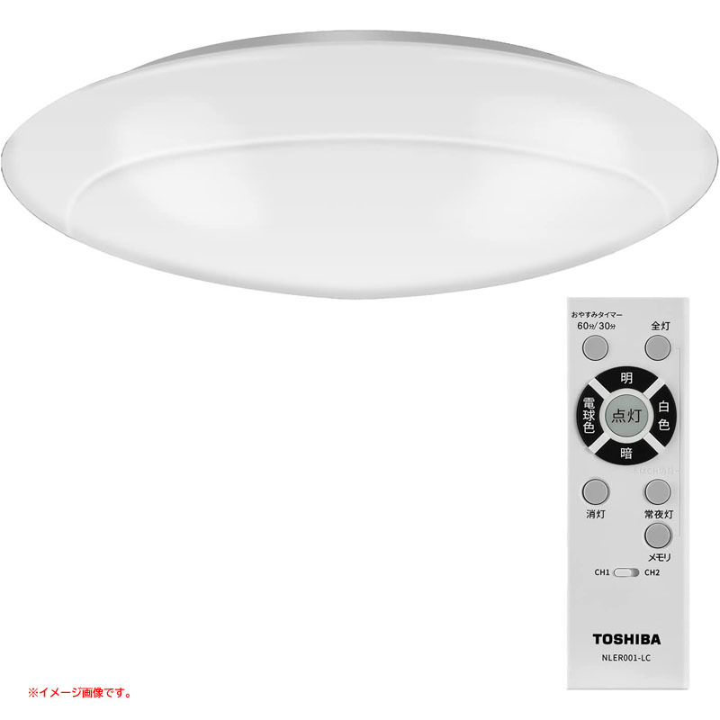 D1635YO ◆0110_4凹【アウトレット品】LEDシーリングライト ～12畳 東芝 NLEH12027B-LC 24年製 照明器具未使用 家電
