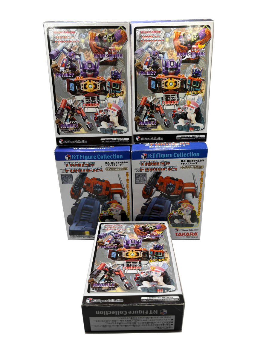 トランスフォーマーG1 K-T フィギュアコレクション 5体セット