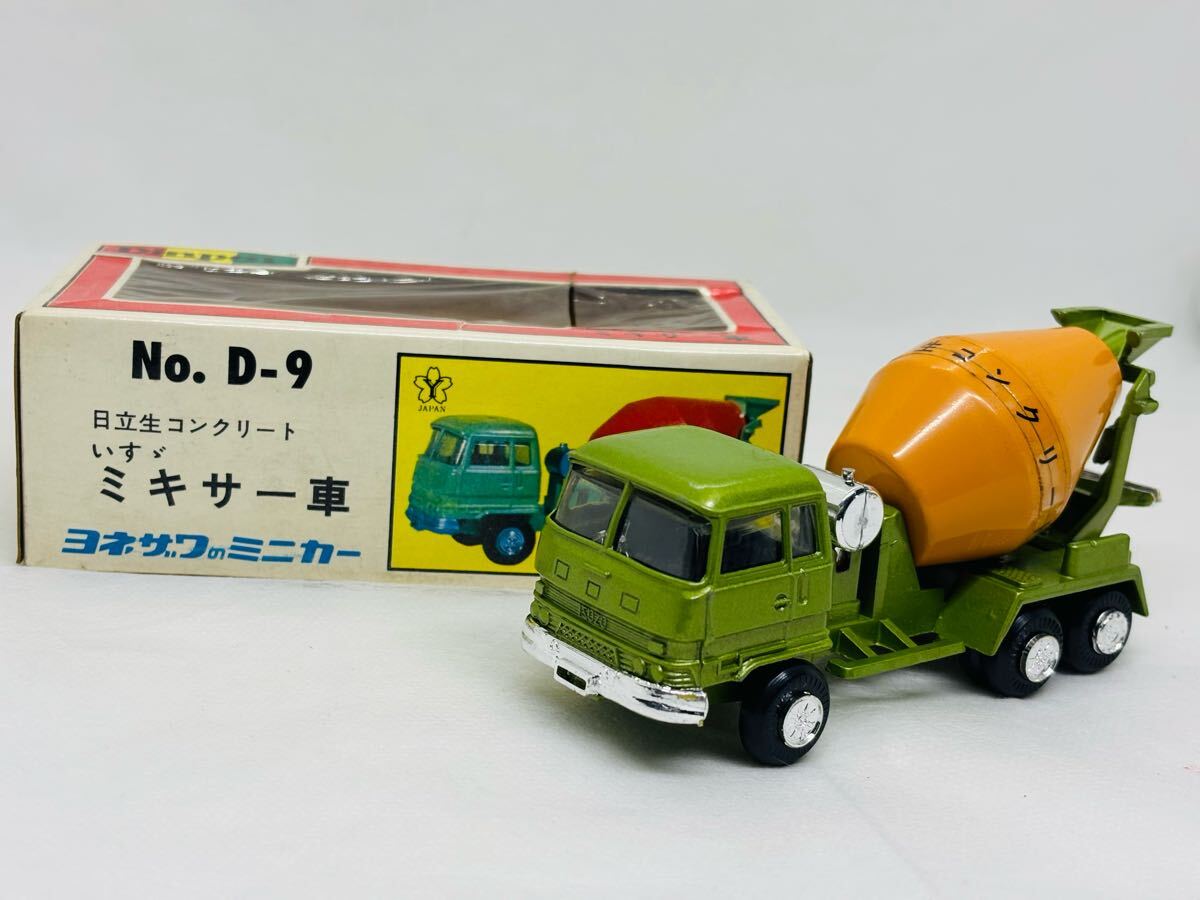 ダイヤペット当時物No.D-4いすゞミキサー車(日立生コン)1970 ダイヤペット当時物No.D-4いすゞミキサー車(日立生コン)1970