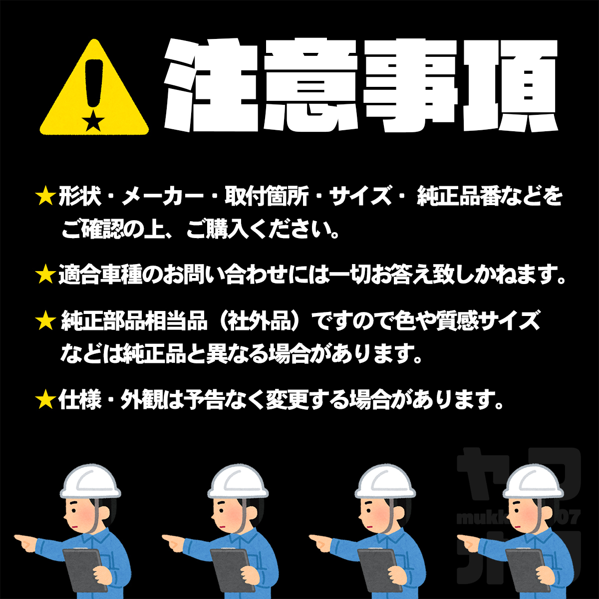 【送料無料】ホンダ自動車エアコンフィルター交換補修用活性炭80291-TY0-941 80291-SAA-J61 80291-SAA-305 【KH2-1】