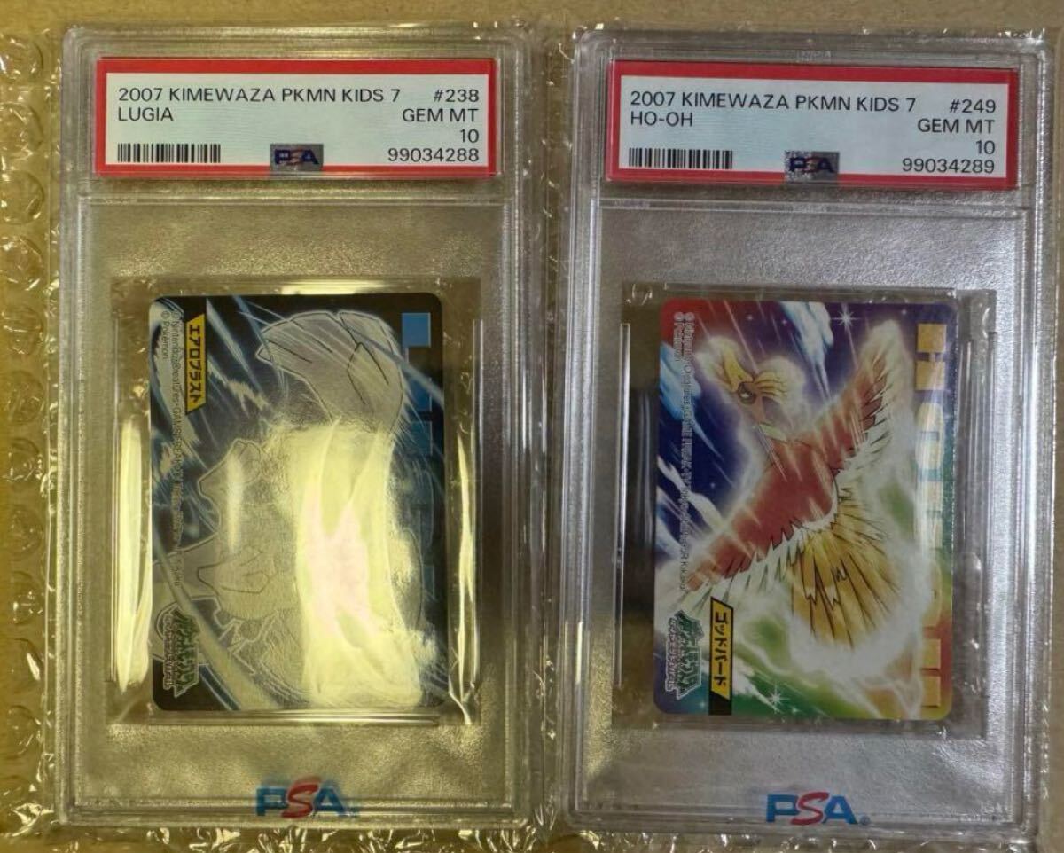☆11 ポケモンカード ルギア＆ホウオウ 25thの通販 CARD SHOP