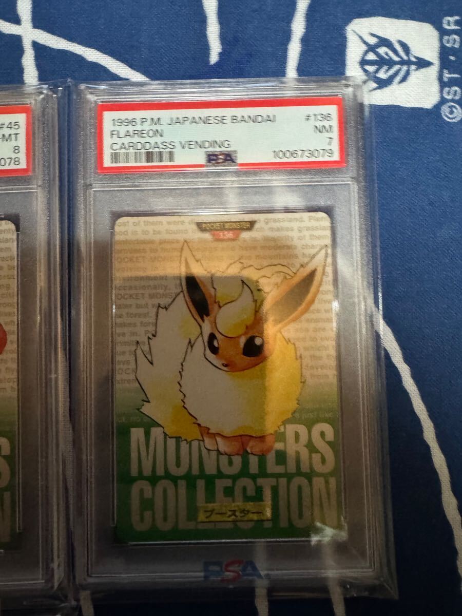 ポケモン カードダス 緑 バンダイ まとめ pokemon BANDAI ポケモン カードダス 緑 バンダイ まとめ pokemon BANDAI