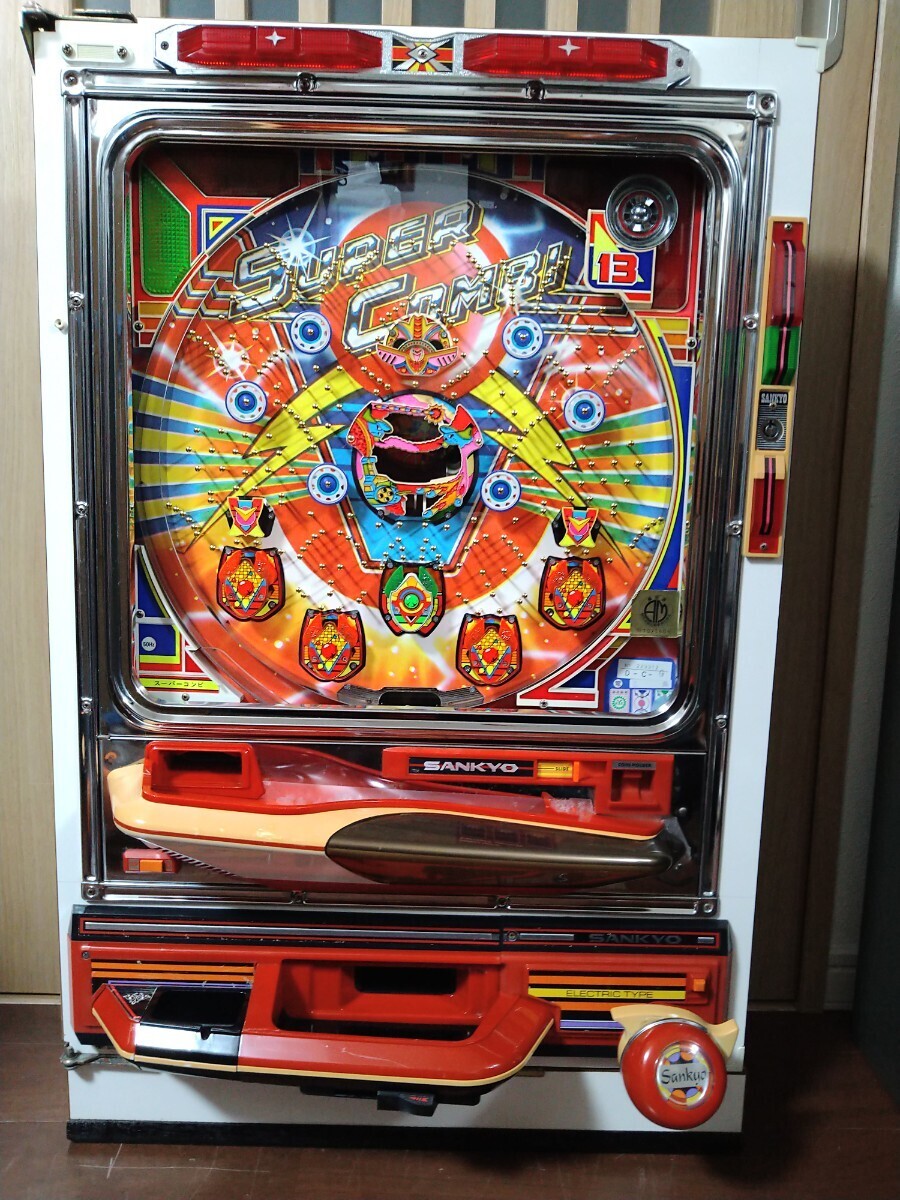 ☆レトロパチンコ台実機☆ 三共 一発台 元祖【スーパーコンビⅡ ☆レトロパチンコ台実機☆ 三共 一発台 元祖【スーパーコンビⅡ