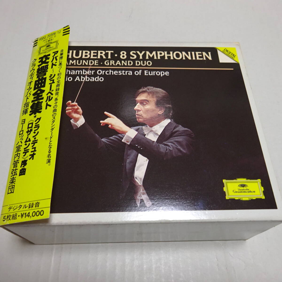 国内初期盤/5CD/帯難あり「シューベルト：交響曲全集」アバド＆ヨーロッパ室内管/F00G-20308