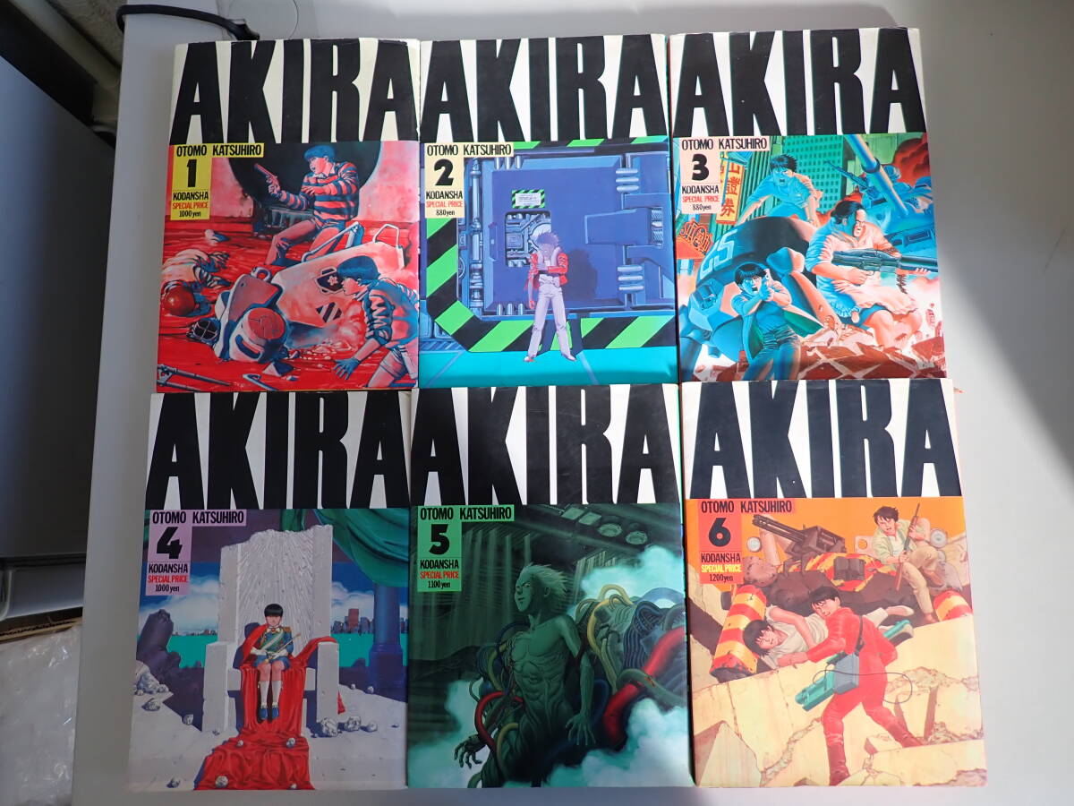 T23Cφ AKIRA 全1~6巻 大友克洋 全巻セット ヤングマガジン 講談社 KC DELUXE 初版(全巻セット)|売買されたオークション情報、Yahoo!オークション(旧ヤフオク!) の商品情報をアーカイブ公開 - オークファン(aucfan.com) T23Cφ AKIRA 全1~6巻 大友克洋 全巻セット ヤングマガジン 講談社 KC DELUXE 初版(全巻セット)|売買されたオークション情報、Yahoo!オークション(旧ヤフオク!) の商品情報をアーカイブ公開 - オークファン(aucfan.com)