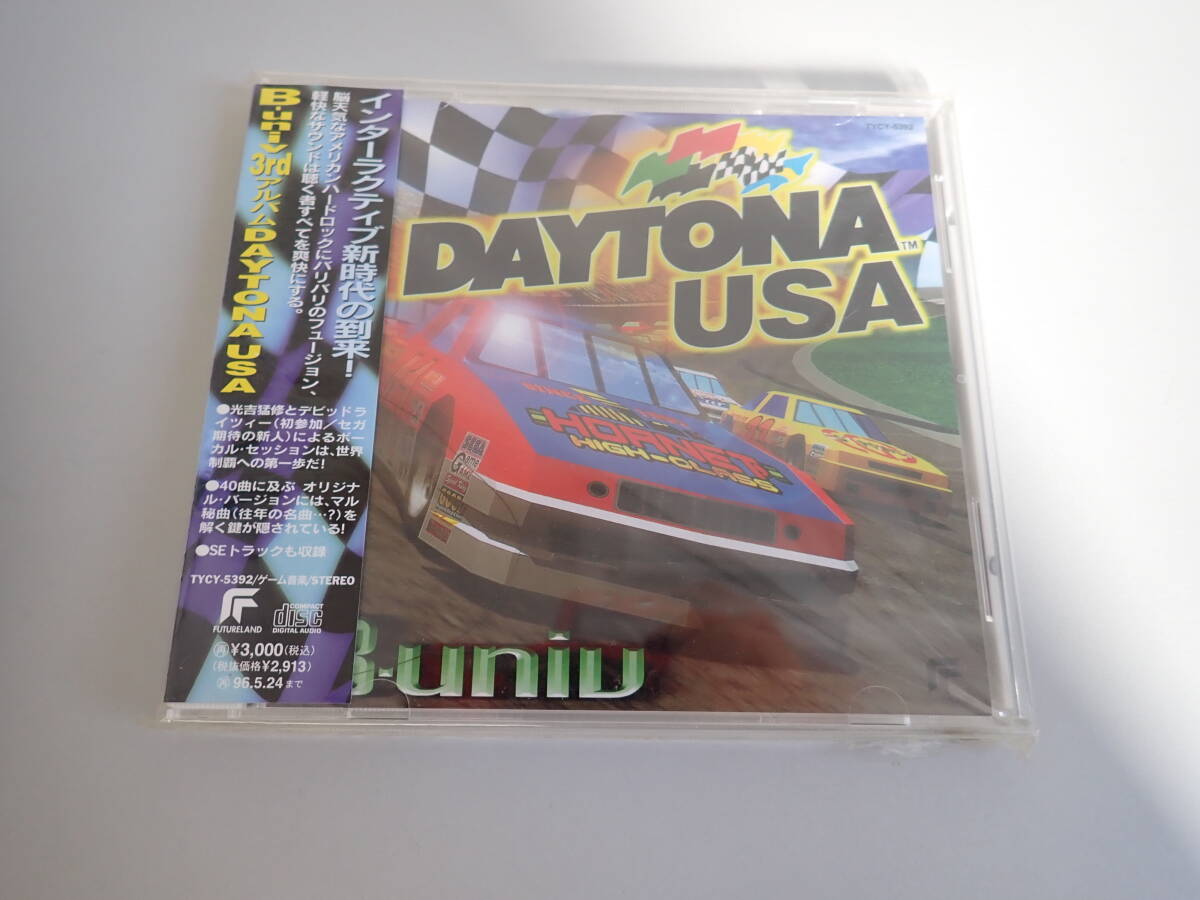 TいBё CD DAYTONA USA B-univ 3rdアルバム デイトナ USA