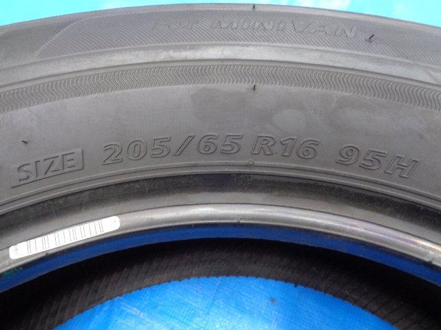 t_ タイヤ4本セット 205/65R16 ブリヂストンエコピアNH100RV 都留店