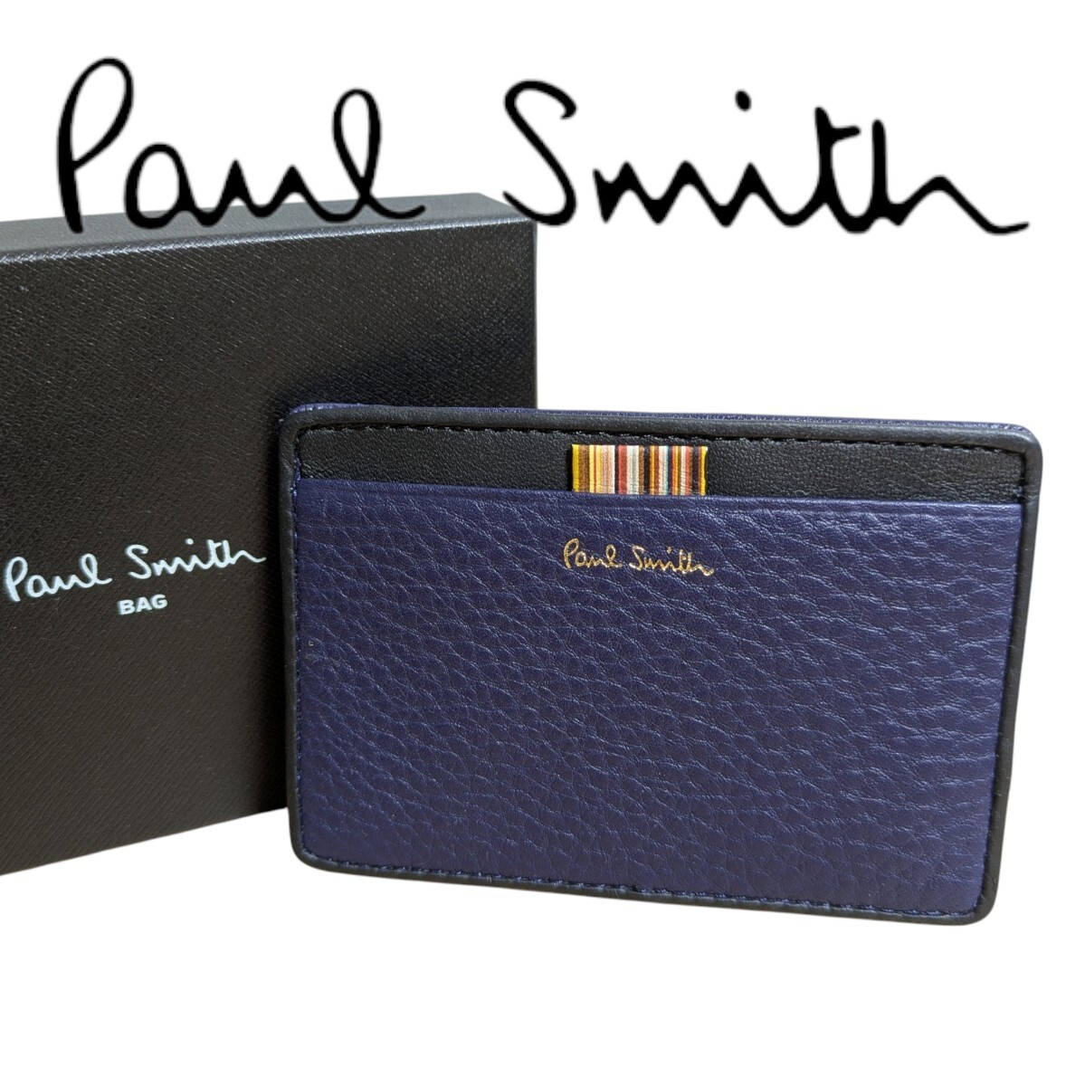 新品 ポールスミス Paul Smith パスケース 定期入れ ストライプタブ マルチストライプ ネイビー メンズ 紳士 新卒 社会人 牛革 羊革