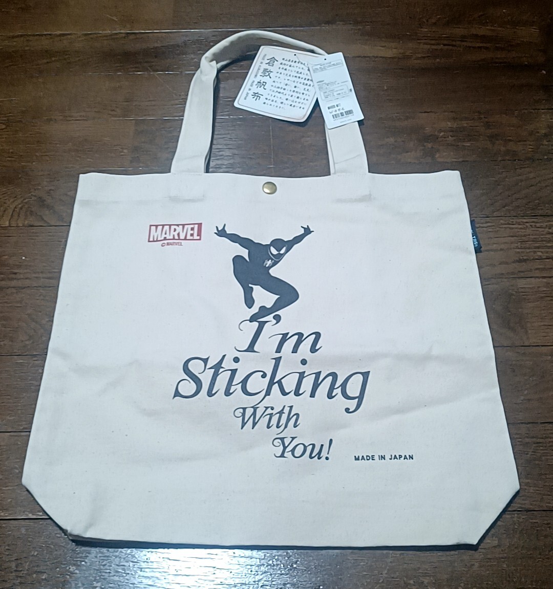 マーベル　シャドースパイダーマン　倉敷帆布　トートバッグ　MARVEL