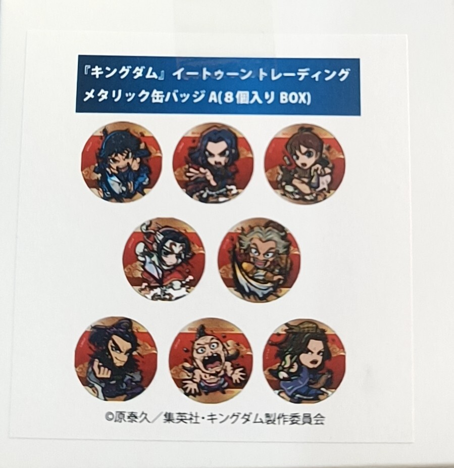 送料無料】ジブリパーク ジブリの大倉庫限定品 イメージボート