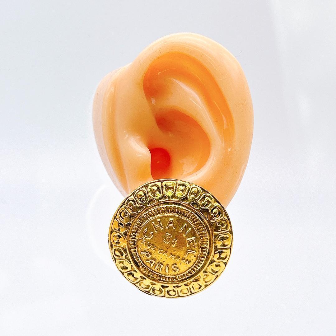 【鑑定済み!】シャネル イヤリング ヴィンテージ カンボン ゴールドカラー CHANEL_画像10