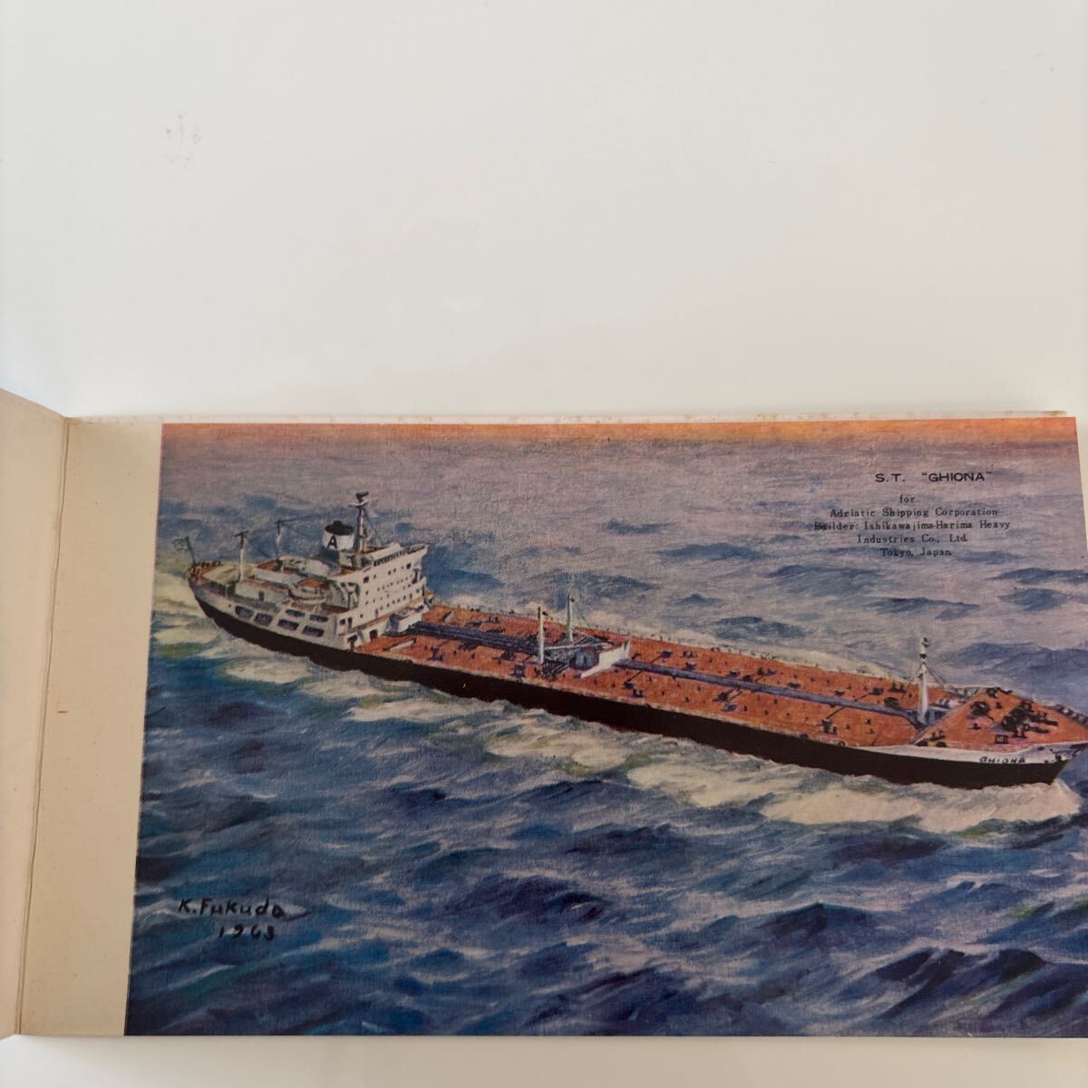 船舶　 絵葉書 S.T.GHIONA_画像2