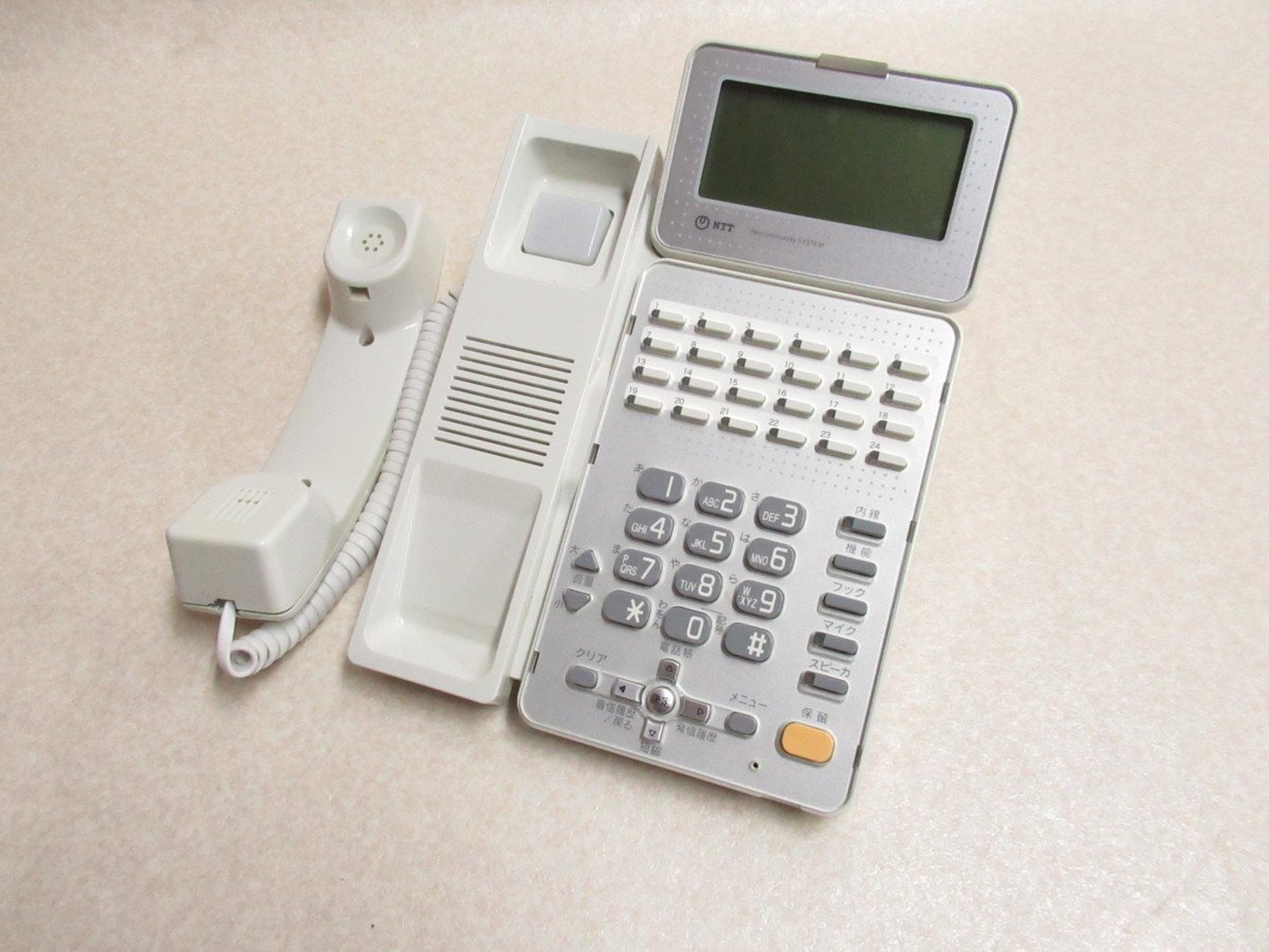 Ω XA2 1260 保証有 キレイ NTT 24ボタンスター 標準電話機 GX Ω XA2 1260 保証有 キレイ NTT 24ボタンスター 標準電話機 GX