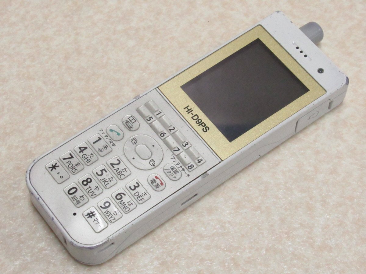 Ω XD1 1941 保証有 15年製 日立 HITACHI デジタルコードレス HI Ω XD1 1941 保証有 15年製 日立 HITACHI デジタルコードレス HI