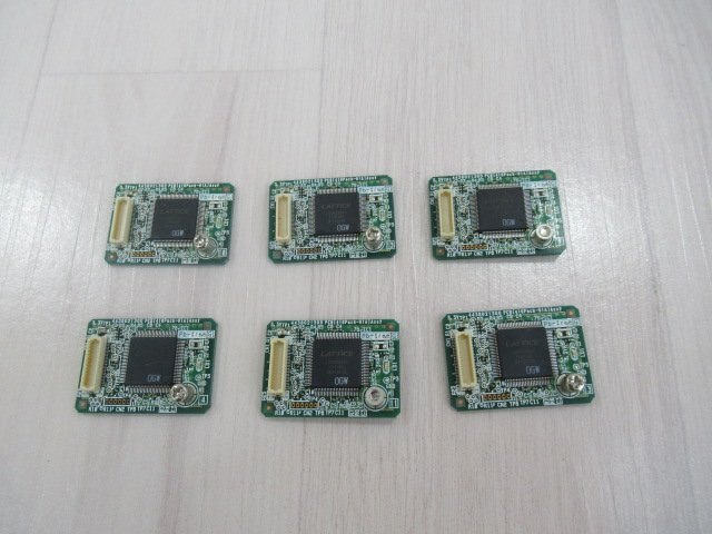 Ω保証有 Σ 6620) ゾウセツガ-01A サクサ SAXA PT1000 主装置 Ω保証有 Σ 6620) ゾウセツガ-01A サクサ SAXA PT1000 主装置