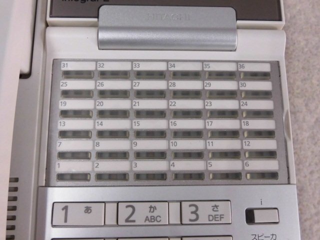 △Ω ZZZ1 9737◇) 保証有 きれいめ 13年製 日立 iE 36ボタン △Ω ZZZ1 9737◇) 保証有 きれいめ 13年製 日立 iE 36ボタン