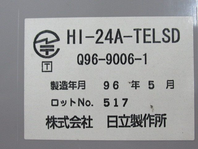 △Ω XH2 1962 ∞ 保証有 日立 HI-24A-TELSD MX/CX 24ボタン多 △Ω XH2 1962 ∞ 保証有 日立 HI-24A-TELSD MX/CX 24ボタン多