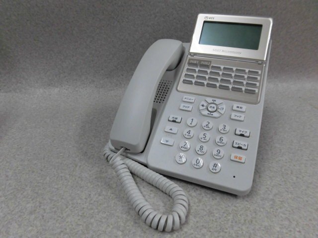 中古】カシオ 電子辞書 エクスワード 小学生低学年モデル XD 中古】カシオ 電子辞書 エクスワード 小学生低学年モデル XD
