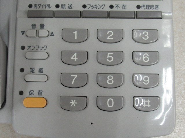△Ω XH2 1962 ∞ 保証有 日立 HI-24A-TELSD MX/CX 24ボタン多 △Ω XH2 1962 ∞ 保証有 日立 HI-24A-TELSD MX/CX 24ボタン多