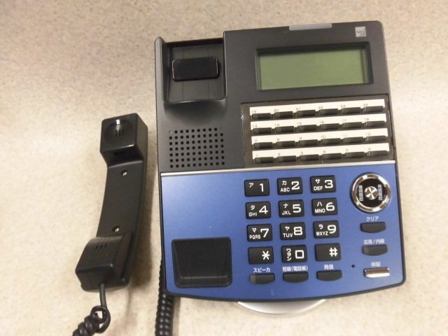 △ Ω ZN1 653※保証有 サクサ 15年製 2台 IP電話機 IP NetPhone △ Ω ZN1 653※保証有 サクサ 15年製 2台 IP電話機 IP NetPhone