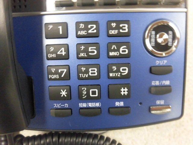 △ Ω ZN1 653※保証有 サクサ 15年製 2台 IP電話機 IP NetPhone △ Ω ZN1 653※保証有 サクサ 15年製 2台 IP電話機 IP NetPhone