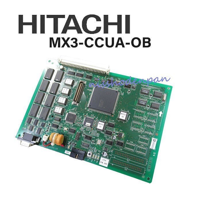 △日立/HITACHI MX300IP MX3-CCUA-OB 共通制御ユニットA DP0103 △日立/HITACHI MX300IP MX3-CCUA-OB 共通制御ユニットA DP0103